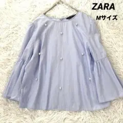 【ZARA】長袖トップス　パール　フレアスリーブ コットン100% M