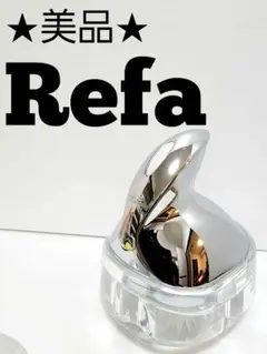 ★美品★ Refa ヘッドスパ GRACE HEADSPA