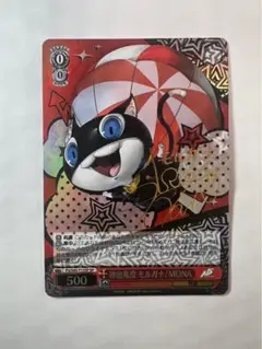WS ヴァイスシュヴァルツ　ペルソナ5　祐介＆ゴエモン/FOX SP サイン SP 祐介&ゴエモン/FOX(サイン入り) 販売 | ペルソナ5 | ヴァイス