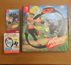 リングフィットアドベンチャー　※リンググリップ取替付き