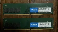 Crucial CFD 8GB×2 合計 16GB DDR4 メモリー