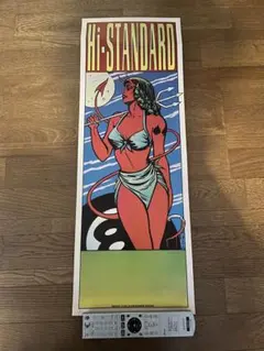 植*！様 Hi-STANDARD シルクスクリーンポスター kozik TAZ 2025年最新】kozik ハイスタの人気アイテム - メルカリ