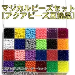 Item thumbnail for item 430b57be-6c2b-4086-a2e3-354852fefcec