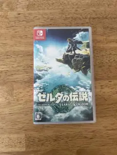 ニンテンドーswitch ゼルダの伝説 ティアーズ オブ ザ キングダム
