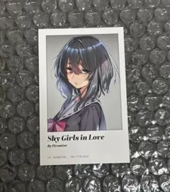 Item thumbnail for item bb483dec-0a03-4a7d-a8c1-1719c58f0b93