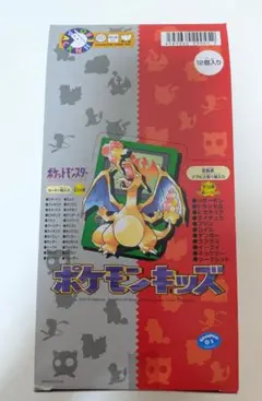 Item thumbnail for item 8f2c9028-2e3c-48b2-a230-1380a9bee1fe