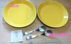 Item thumbnail for item c22c9d3e-1861-4d43-85a6-bcc4efea8a06