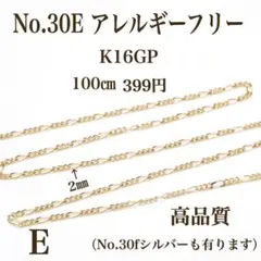 Item thumbnail for item 0087a6d1-8fe9-4d6f-bcbb-4fa3449fdc6e
