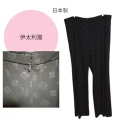 Item thumbnail for item ccbec514-a6d4-4d54-a20b-3733a2e22882