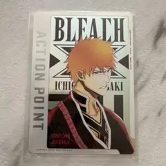 BLEACH ユニオンアリーナ カード 最強ジャンプ2023年11月特大号 付録