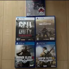 プレステ5ソフト5本セット