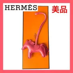 ⭐美品⭐エルメス ロデオチャームPM アニョーミロ チャーム HERMES