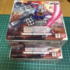 ガンダムカードゲーム Newtype Rising 1box分