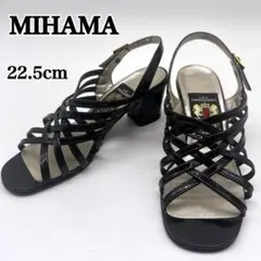MIHAMA ミハマ ブラック サンダル ストラップ バックストラップ ブラック