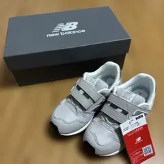 【新品未使用】ニューバランス313 20.5㎝