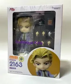 Item thumbnail for item 834cd62f-1c10-4b50-8c7c-9cd25ace8954