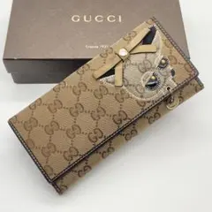 GUCCI グッチ　GG柄　グッチョリ　ビーグルサム　希少な美品です。 GUCCI レア美品 グッチ GGプラス グッチョリ ビーグル サム