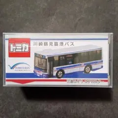 川崎市営バス　非売品模型 約14.2cm 2025年最新】川崎市営バスの人気アイテム - メルカリ