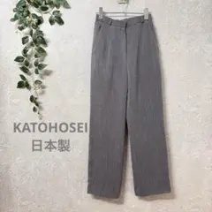 株式会社KATOHOSEI 日本製 グレー スラックス 通勤 オフィス スーツ