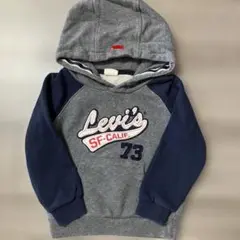 Levi’s リーバイス　パーカートレーナー　100cm