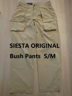 SIESTA ORIGINAL Bush Pants S/M　シエスタ
