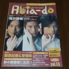 スタアの恋 DVD-BOX〈4枚組〉　貴重　草彅剛 Amazon.co.jp: スタアの恋 DVD-BOX : 藤原紀香, 草ナギ剛, 筧