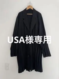 イッセイミヤケ isseymiyake men プリーツ コート