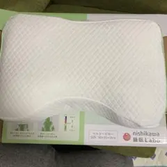 西川(nishikawa) ピロー 睡眠Labo Flat ヘルシーピロー