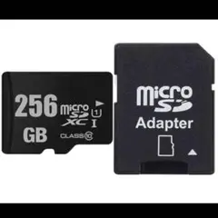 【新品・未使用】256GB microSDカードTF マイクロSDアダプター付き