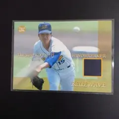 FC入会特典 オリックスバファローズ ジャンパー　ウインドブレーカー　2着セット 2025年最新】オリックス ウインドブレーカーの人気アイテム