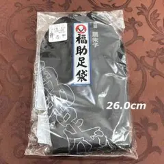 Item thumbnail for item b6535fc4-c54f-478c-a332-5ec947984418