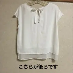後ろリボン☆フレンチスリーブトップス 白シャツブラウスTシャツ