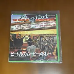 美品　ザ・ビートルズ ヒートルズ　ムービーメドレー