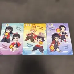 鬼滅の刃　コジマとコラボ　クリアファイル 3枚セット