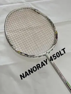 2025年最新】(ヨネックス) YONEX ナノレイ450ライトの人気