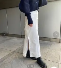 ハイライズワイドサススカート