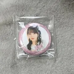 TrySail SuperBloom オンラインくじ【D賞】缶バッジセット 1