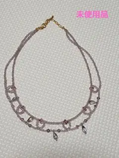 【未使用品】ビーズ クリスタル ネックレス ハンドメイド