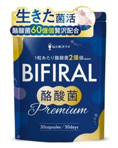Item thumbnail for item f2febcf8-5e35-45c7-a295-482d1e0e1411