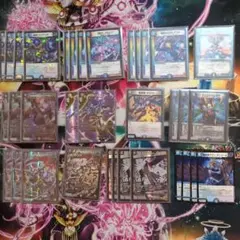 2025年最新】ヘルボロフ デッキの人気アイテム - メルカリ
