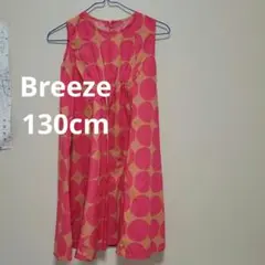 Breeze　ノースリーブワンピース　130cm