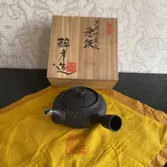 ②紅葉模様の茶道具 陶器製 萬古焼　清水洋 ②紅葉模様の茶道具 陶器製 萬古焼 清水洋