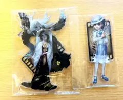 第五人格 演繹の星 アクリルスタンド 2点