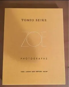 セイケトミオ　写真集　ZOE サイン入り　個展ポストカード付き セイケトミオ 写真集 ZOE サイン入り 個展ポストカード付き