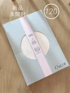 Chacott 120サイズ ロイヤルピンク タイツ　ジュニアベロネーゼタイツ