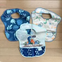 食事エプロン　３枚セット　新品　恐竜