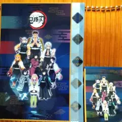 鬼滅の刃 A4クリアファイルとメモ用紙セット♡アニプレックス♡日本製