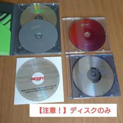 ENHYPEN CD アルバム まとめ売り (ディスクのみ)