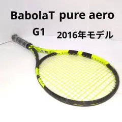 美品】バボラ ピュアストームツアー G3 GT 2011年モデル 2