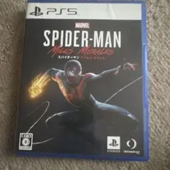 PS5 SCARLET NEXUS